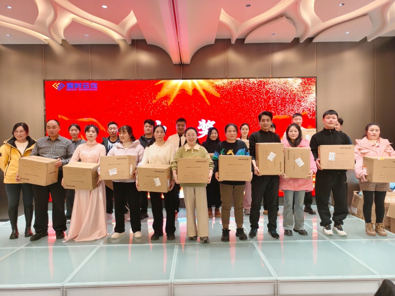 凝心聚力 共创未来 | 宝时云仓2026年度盛会暨荣誉表彰圆满落幕